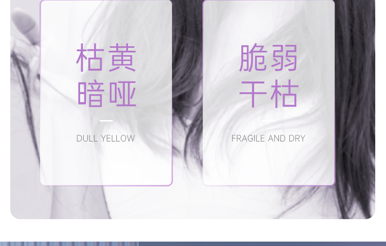 丽塔斯特柔韧顺滑花本香氛润发乳_壹号娱乐app官网国际官网-壹号娱乐app官网美容保健品有限公司官网-壹号娱乐app官网金纯官网