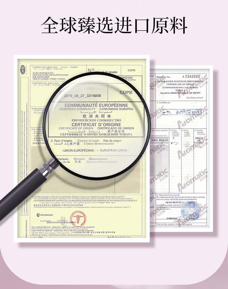 丽塔斯特柔韧顺滑花本香氛洗发乳_壹号娱乐app官网国际官网-壹号娱乐app官网美容保健品有限公司官网-壹号娱乐app官网金纯官网