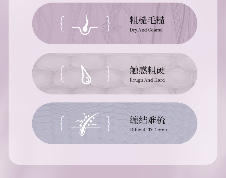 丽塔斯特去屑柔顺花本香氛洗发乳_壹号娱乐app官网国际官网-壹号娱乐app官网美容保健品有限公司官网-壹号娱乐app官网金纯官网