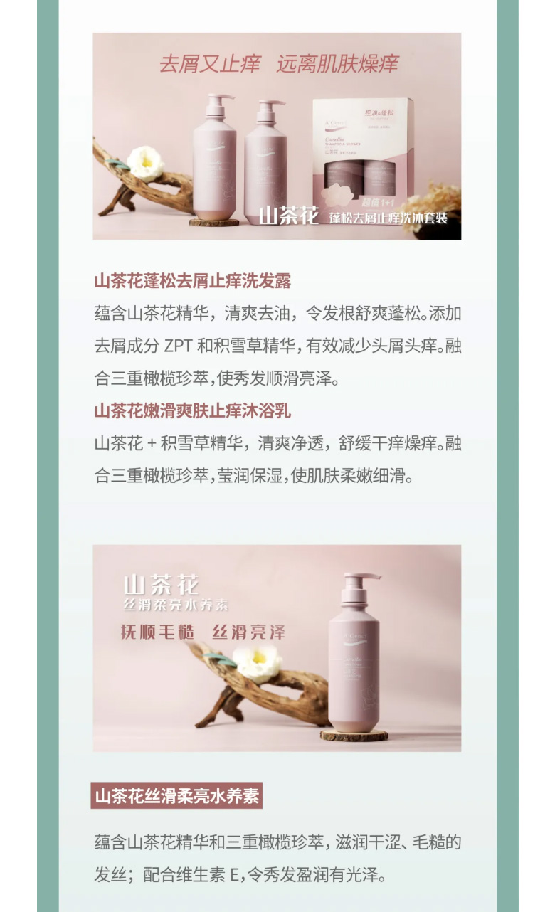 事业之旅，，，，，，事业之城！_06.jpg
