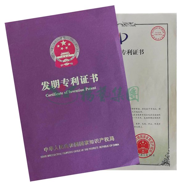 威客电竞·VKGAME(中国区)官方网站