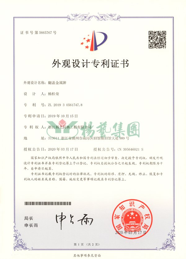 威客电竞·VKGAME(中国区)官方网站