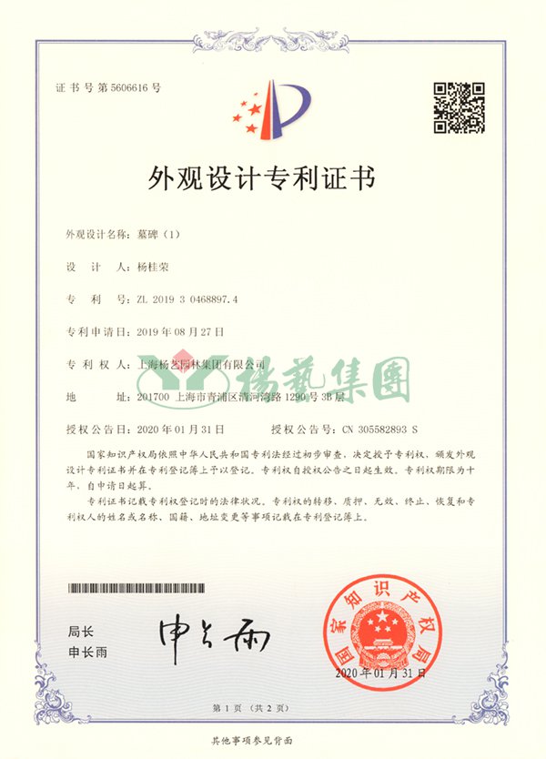 威客电竞·VKGAME(中国区)官方网站