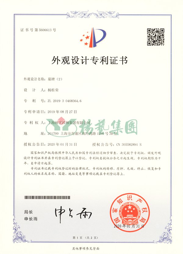 威客电竞·VKGAME(中国区)官方网站
