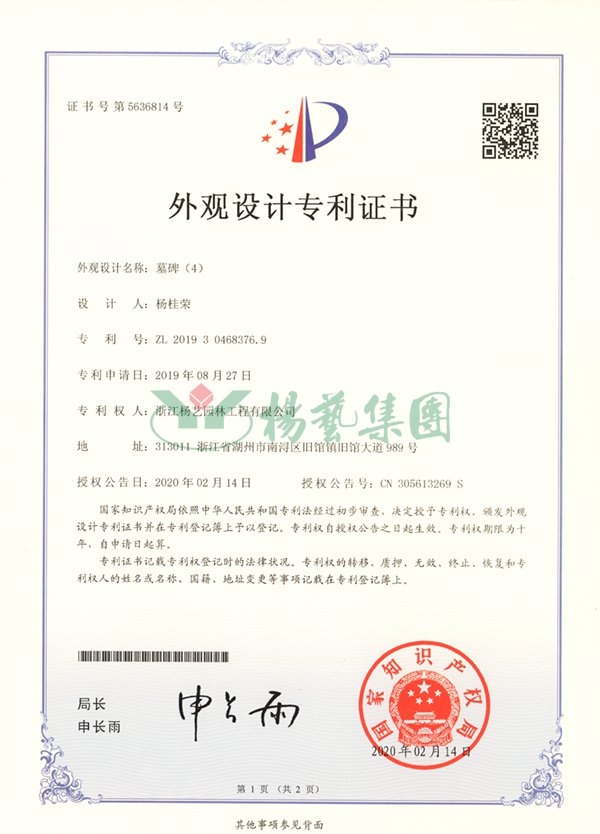 威客电竞·VKGAME(中国区)官方网站