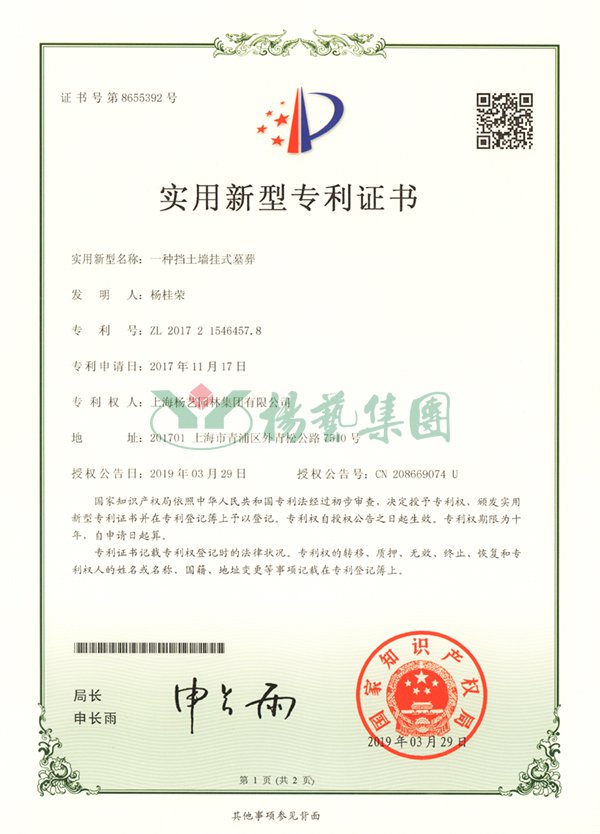 威客电竞·VKGAME(中国区)官方网站