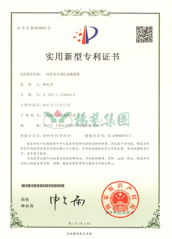 威客电竞·VKGAME(中国区)官方网站