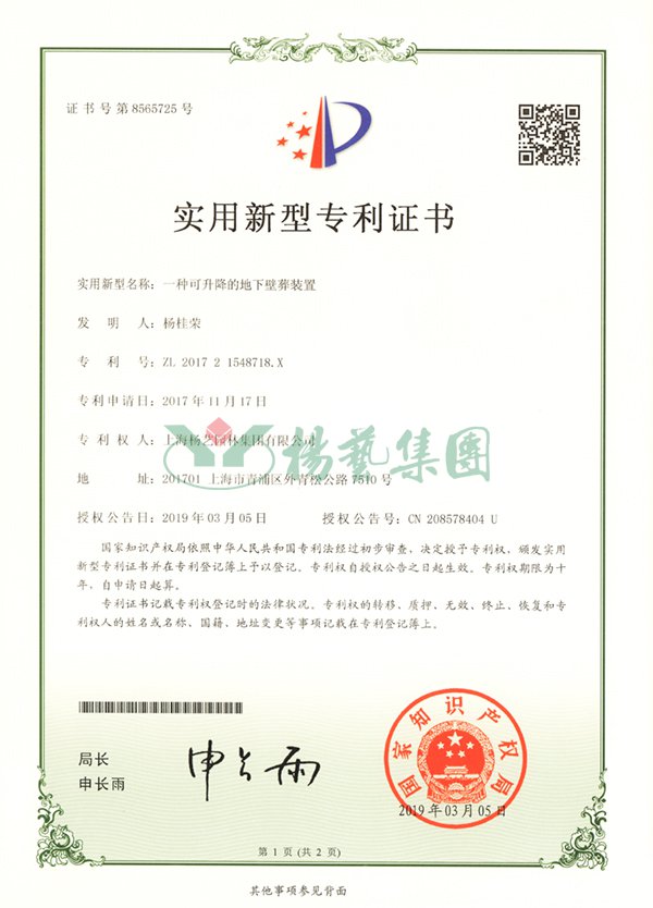 威客电竞·VKGAME(中国区)官方网站