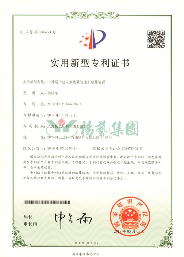 威客电竞·VKGAME(中国区)官方网站