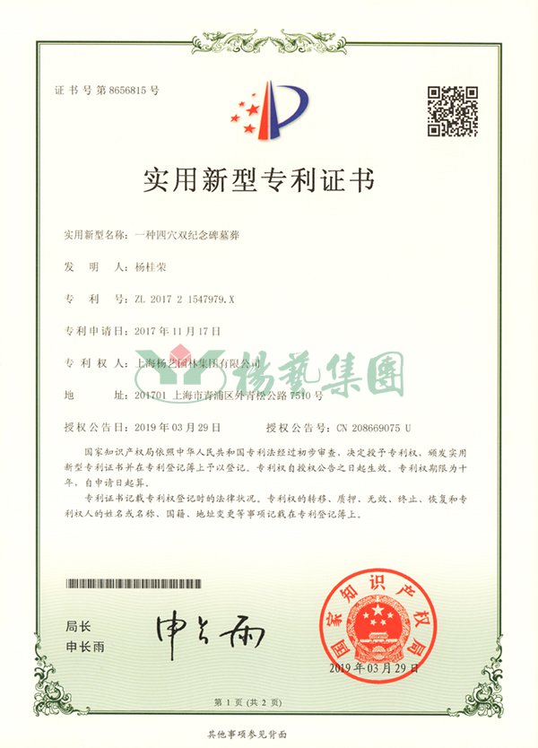 威客电竞·VKGAME(中国区)官方网站