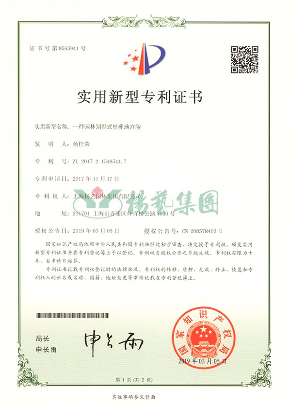 威客电竞·VKGAME(中国区)官方网站