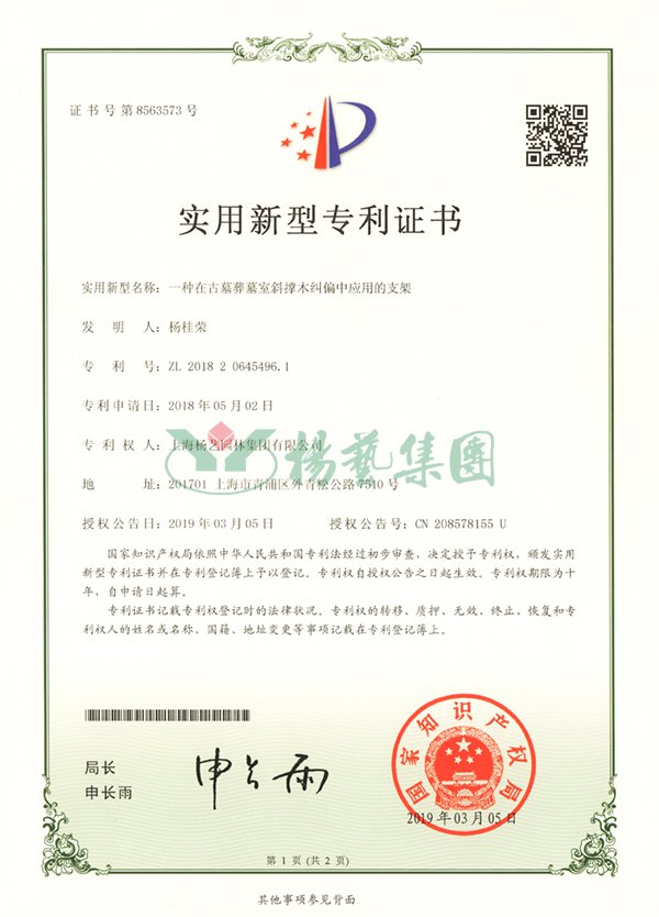 威客电竞·VKGAME(中国区)官方网站