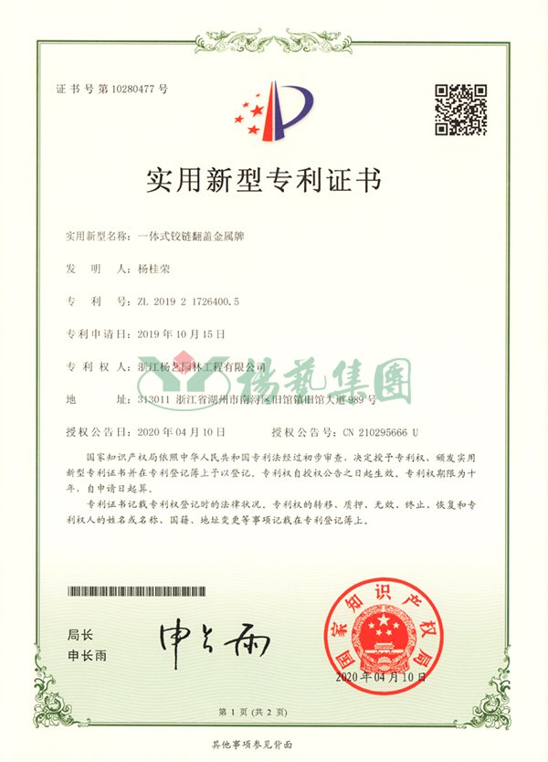 威客电竞·VKGAME(中国区)官方网站