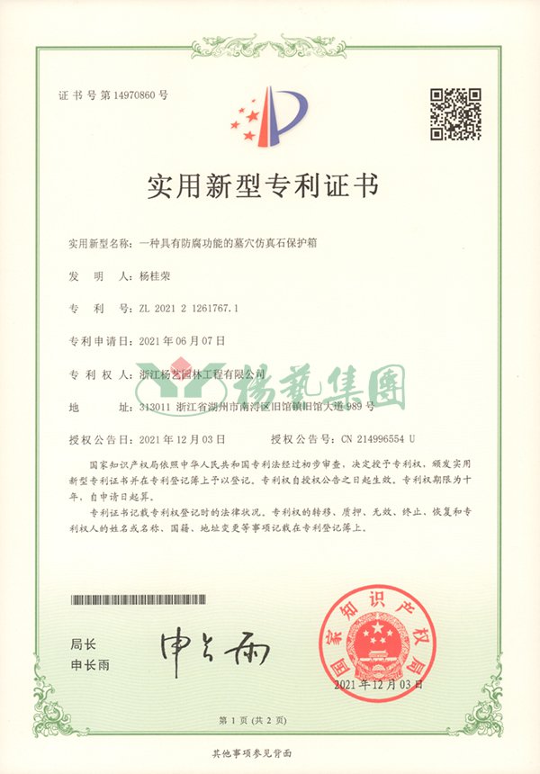 威客电竞·VKGAME(中国区)官方网站