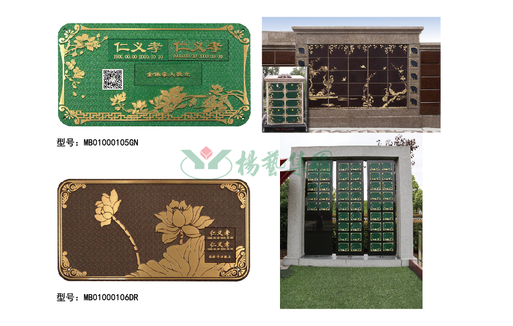 威客电竞·VKGAME(中国区)官方网站