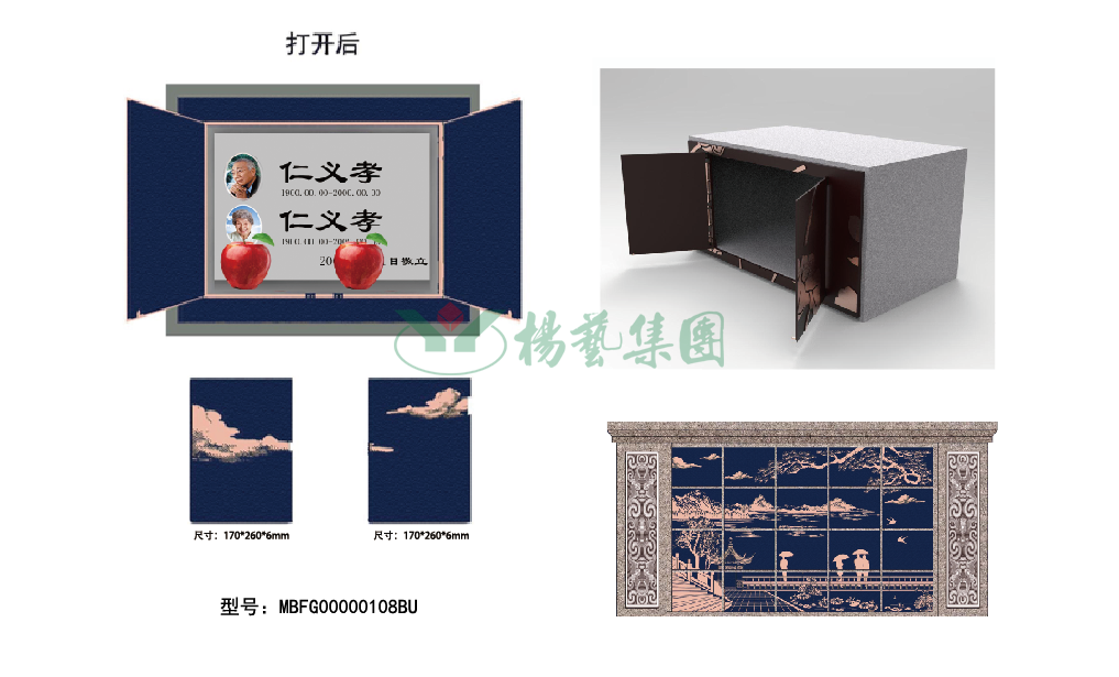 威客电竞·VKGAME(中国区)官方网站