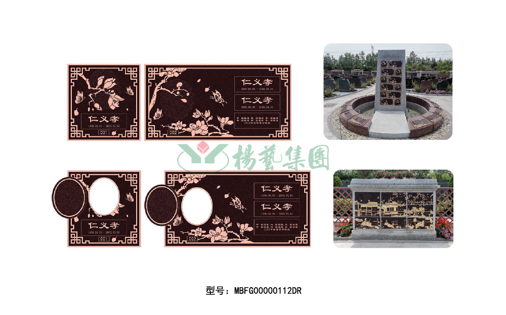 威客电竞·VKGAME(中国区)官方网站