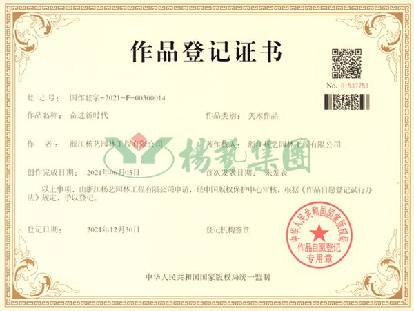 威客电竞·VKGAME(中国区)官方网站