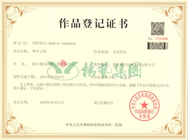 威客电竞·VKGAME(中国区)官方网站
