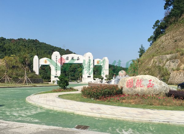 威客电竞·VKGAME(中国区)官方网站