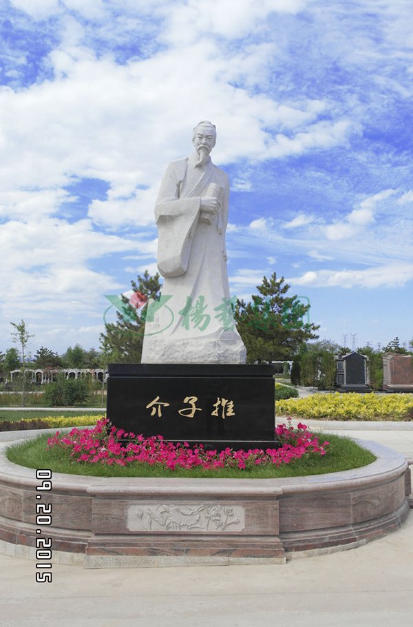 1-22020Q25Q03A 威客电竞·VKGAME(中国区)官方网站