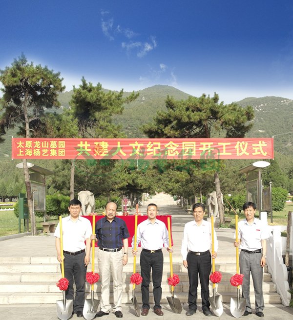 威客电竞·VKGAME(中国区)官方网站