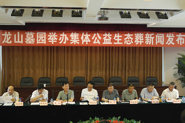 威客电竞·VKGAME(中国区)官方网站