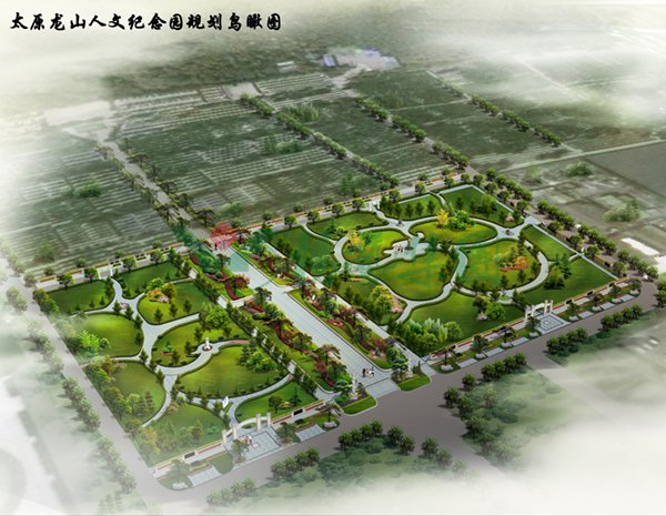 威客电竞·VKGAME(中国区)官方网站