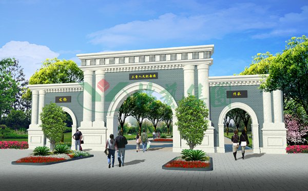 威客电竞·VKGAME(中国区)官方网站