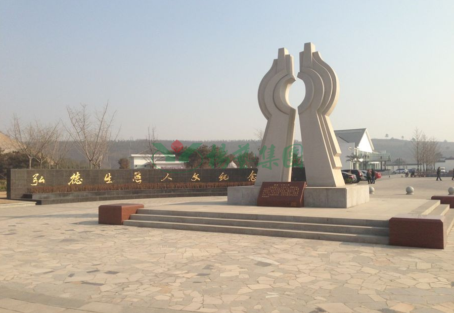1-22020Q6051MH 威客电竞·VKGAME(中国区)官方网站