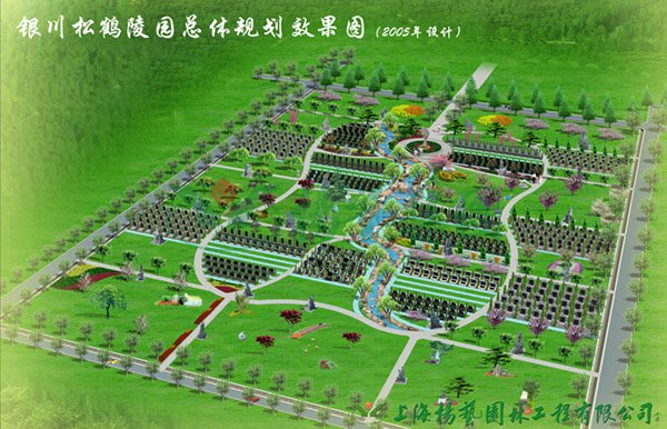 1-22020916364E09 威客电竞·VKGAME(中国区)官方网站