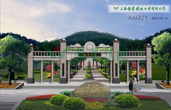 威客电竞·VKGAME(中国区)官方网站