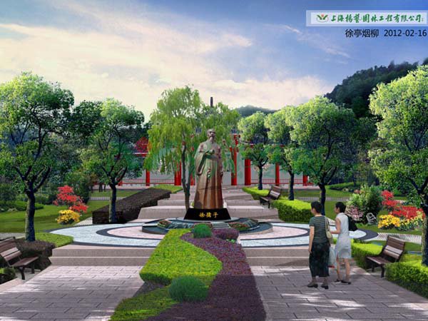 威客电竞·VKGAME(中国区)官方网站