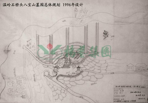 1-22020Z9103WA 威客电竞·VKGAME(中国区)官方网站