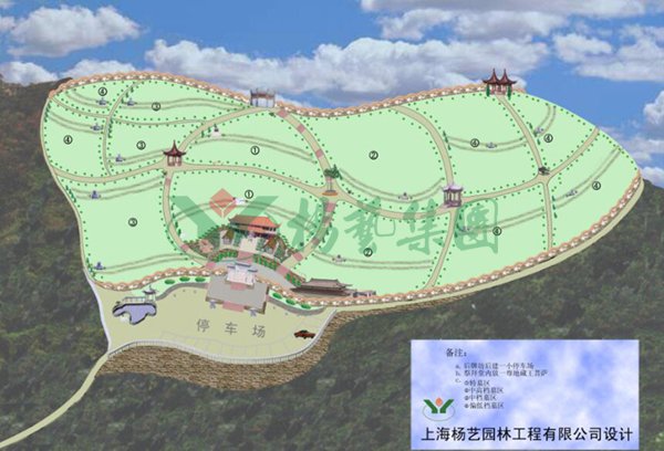 1-22020Z91100496 威客电竞·VKGAME(中国区)官方网站