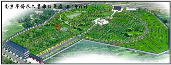 1-22020Z9134B92 威客电竞·VKGAME(中国区)官方网站