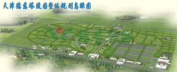 1-22020Z93059193 威客电竞·VKGAME(中国区)官方网站
