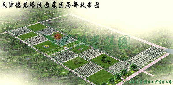1-22020Z931205H 威客电竞·VKGAME(中国区)官方网站