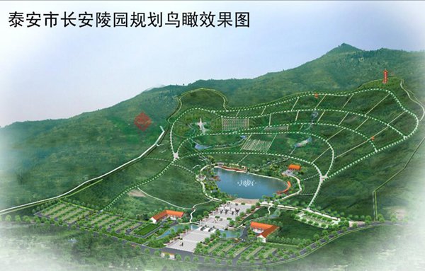 威客电竞·VKGAME(中国区)官方网站