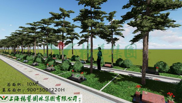 1-22020Z95S0259 威客电竞·VKGAME(中国区)官方网站
