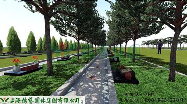 1-22020Z95TV60 威客电竞·VKGAME(中国区)官方网站