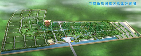 1-22020ZUSB11 威客电竞·VKGAME(中国区)官方网站