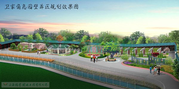 1-22020ZUUM52 威客电竞·VKGAME(中国区)官方网站