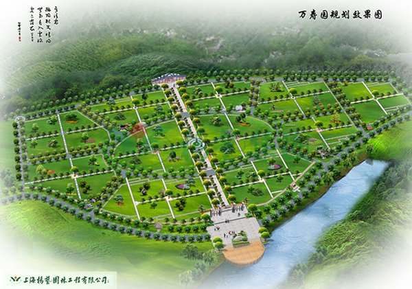 1-2202100S925163 威客电竞·VKGAME(中国区)官方网站