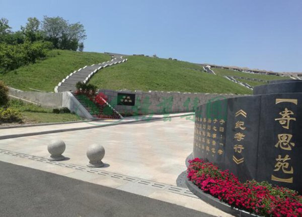 1-2202110Z915152 威客电竞·VKGAME(中国区)官方网站