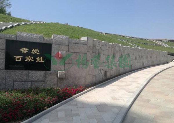 1-2202110Z931317 威客电竞·VKGAME(中国区)官方网站