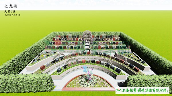1-220212162420914 威客电竞·VKGAME(中国区)官方网站