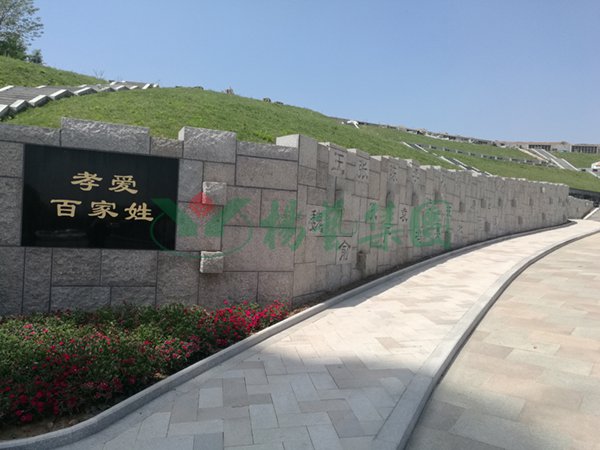 1-2202140RSIY 威客电竞·VKGAME(中国区)官方网站