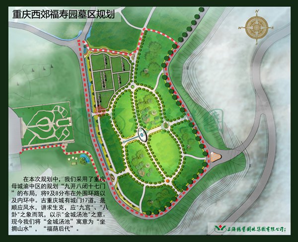 威客电竞·VKGAME(中国区)官方网站