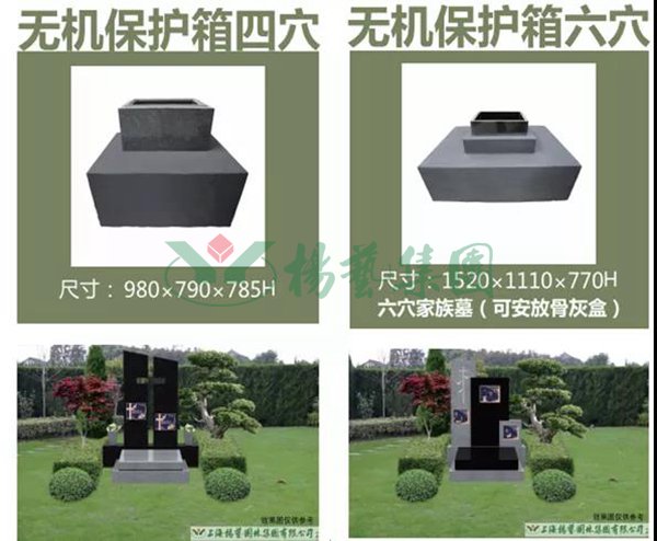威客电竞·VKGAME(中国区)官方网站